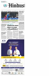 Hindustan Times Bengaluru