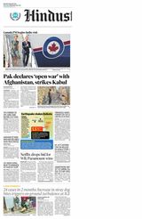 Hindustan Times Bengaluru