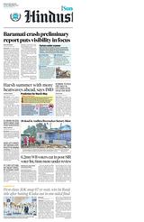 Hindustan Times Bengaluru