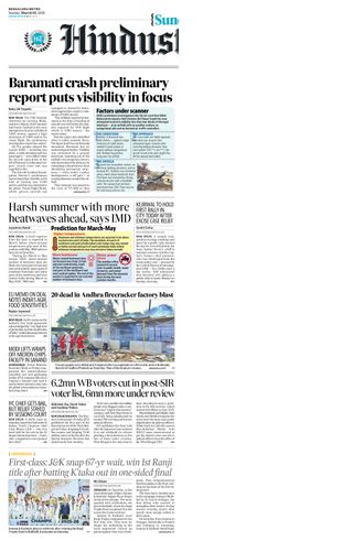 Hindustan Times Bengaluru