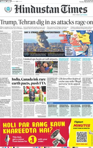 Hindustan Times Bengaluru