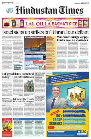 Hindustan Times Bengaluru