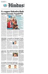 Hindustan Times Bengaluru