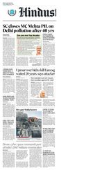 Hindustan Times Bengaluru