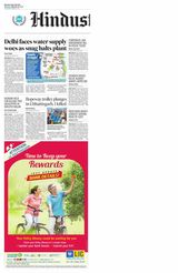 Hindustan Times Bengaluru