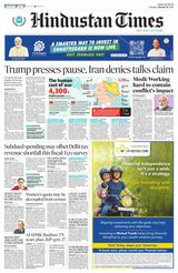Hindustan Times Bengaluru