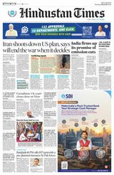 Hindustan Times Bengaluru