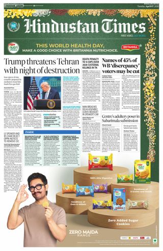 Hindustan Times Bengaluru