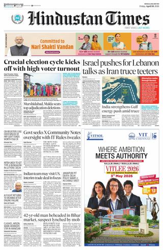 Hindustan Times Bengaluru