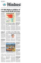 Hindustan Times Bengaluru