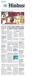 Hindustan Times Bengaluru