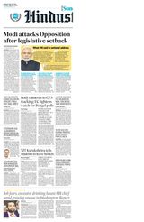Hindustan Times Bengaluru