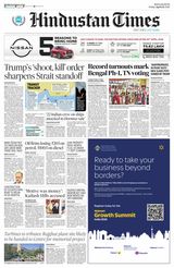 Hindustan Times Bengaluru