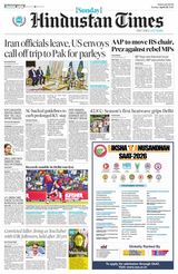 Hindustan Times Bengaluru
