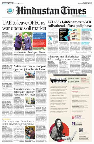 Hindustan Times Bengaluru