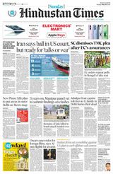 Hindustan Times Bengaluru