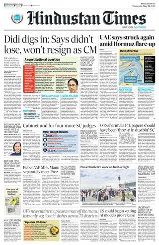 Hindustan Times Bengaluru