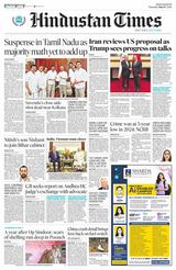 Hindustan Times Bengaluru