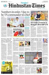 Hindustan Times Bengaluru