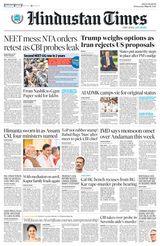 Hindustan Times Bengaluru