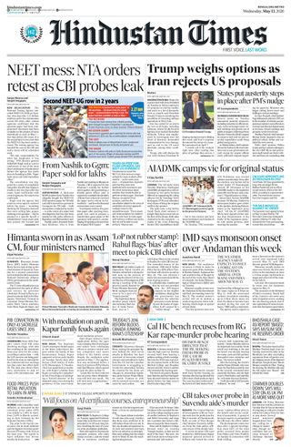 Hindustan Times Bengaluru