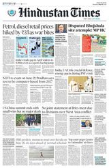 Hindustan Times Bengaluru