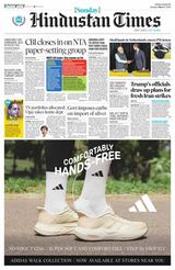 Hindustan Times Bengaluru