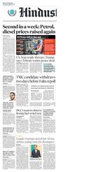 Hindustan Times Bengaluru