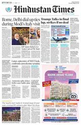 Hindustan Times Bengaluru