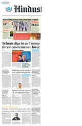 Hindustan Times Bengaluru Hindustan Times Bengaluru