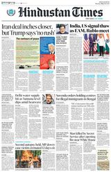 Hindustan Times Bengaluru