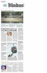 Hindustan Times Bengaluru