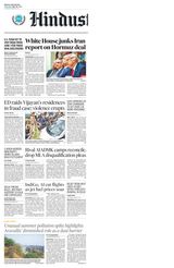 Hindustan Times Bengaluru