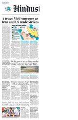 Hindustan Times Bengaluru