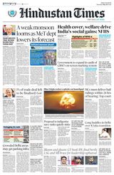 Hindustan Times Bengaluru