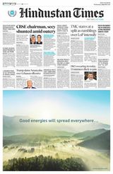 Hindustan Times Bengaluru