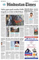 Hindustan Times Bengaluru