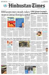 Hindustan Times Bengaluru