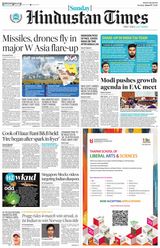 Hindustan Times Bengaluru
