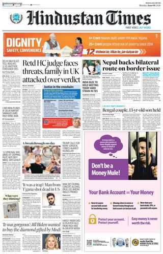 Hindustan Times Bengaluru