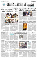 Hindustan Times Bengaluru
