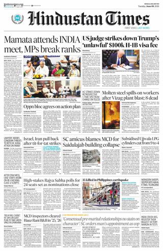 Hindustan Times Bengaluru