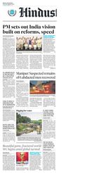 Hindustan Times Bengaluru