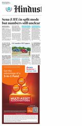 Hindustan Times Bengaluru