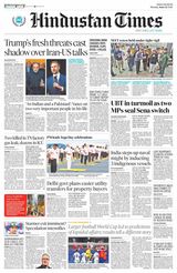 Hindustan Times Bengaluru
