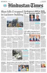 Hindustan Times Bengaluru