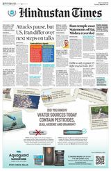 Hindustan Times Bengaluru