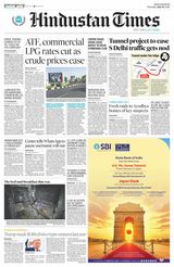 Hindustan Times Bengaluru