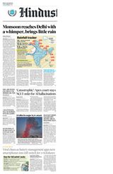 Hindustan Times Bengaluru