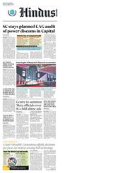 Hindustan Times Bengaluru